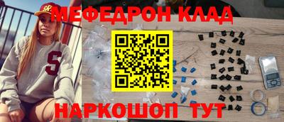 гашиш Кулебаки