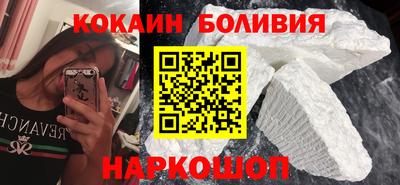 гашиш Кулебаки