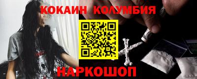 гашиш Кулебаки