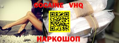 гашиш Кулебаки