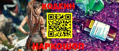 гидропоника Кунгур