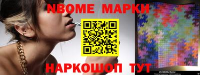 сатива Кумертау