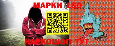 гидропоника Кунгур