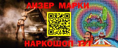 гидропоника Кунгур