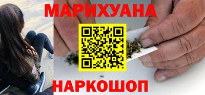 сатива Кумертау