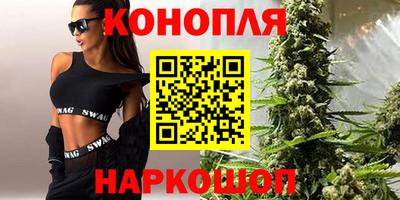 сатива Кумертау