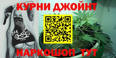 сатива Кумертау