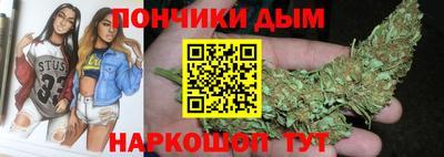 гашиш Кулебаки