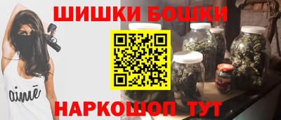 гидропоника Кунгур