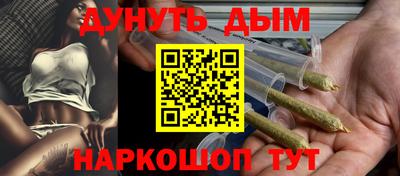 сатива Кумертау
