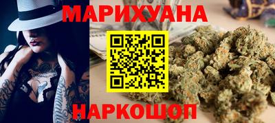 гидропоника Кунгур