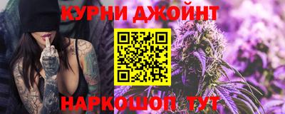 сатива Кумертау
