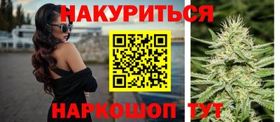 гидропоника Кунгур