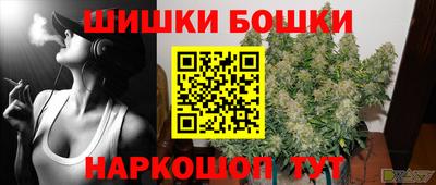 гашиш Кулебаки