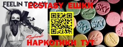 гашиш Кулебаки