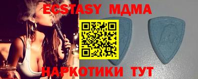 сатива Кумертау