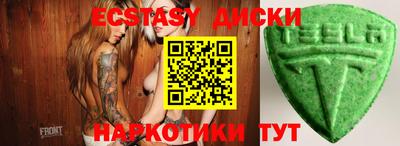 гашиш Кулебаки