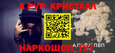 гидропоника Кунгур