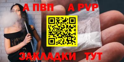 гашиш Кулебаки