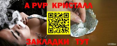 гашиш Кулебаки