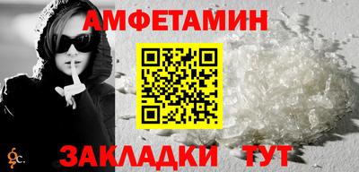гашиш Кулебаки