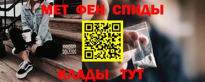 гашиш Кулебаки