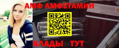 сатива Кумертау