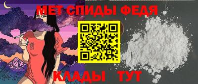 гидропоника Кунгур