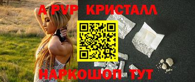 сатива Кумертау