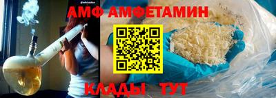 гидропоника Кунгур