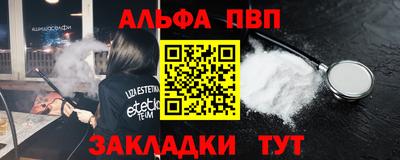 гидропоника Кунгур