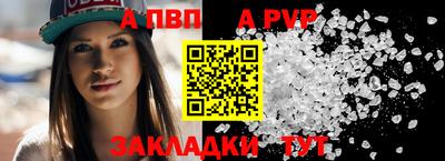 сатива Кумертау