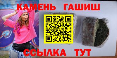 сатива Кумертау