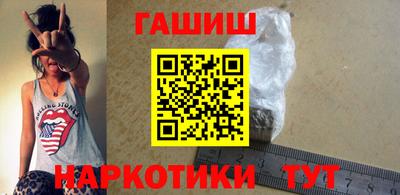 сатива Кумертау