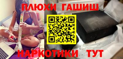 гидропоника Кунгур