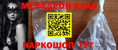 гашиш Кулебаки