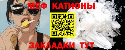 гашиш Кулебаки