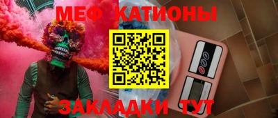 сатива Кумертау