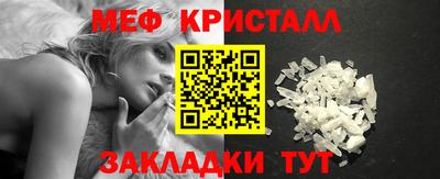гидропоника Кунгур