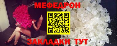 гашиш Кулебаки