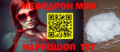 сатива Кумертау
